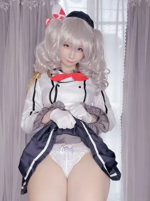 Atsuki