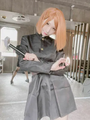 Atsuki