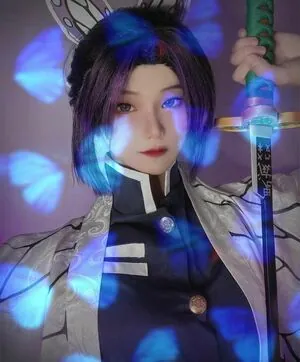 Aveline Tetsuya