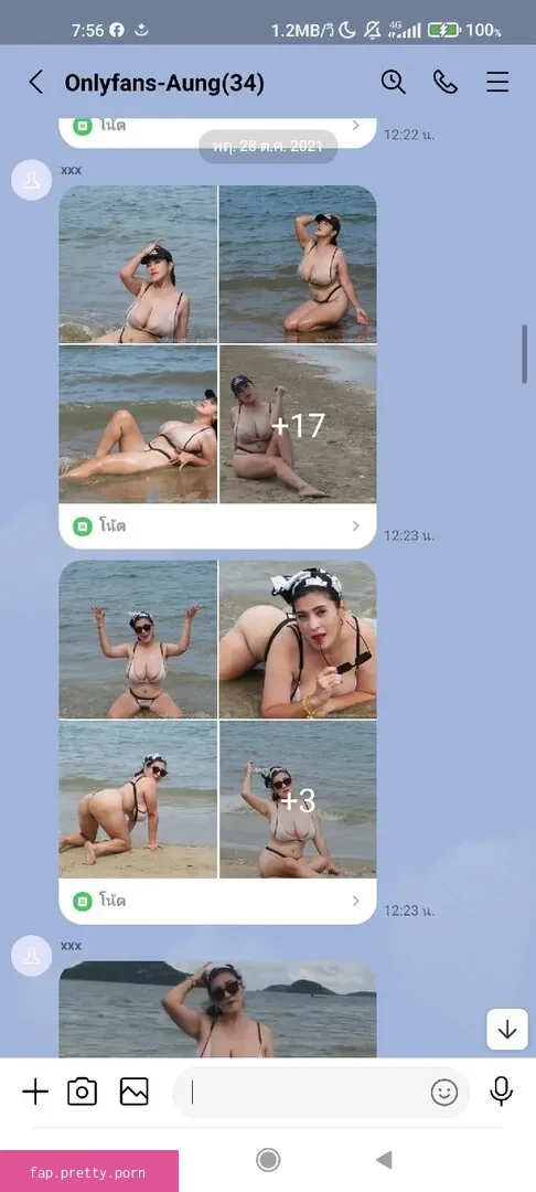 Aungsumalyn - Photo #65