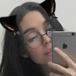 Ayerie