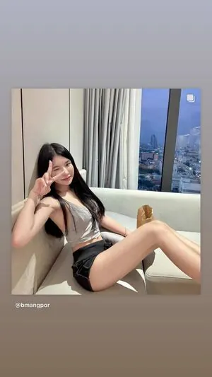 babymangpor