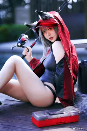 Banbanko