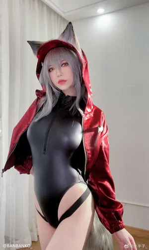 Banbanko