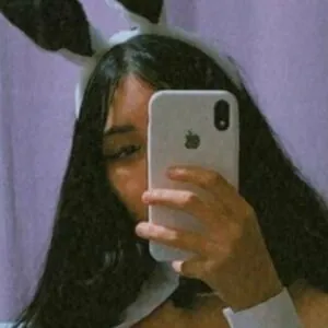 Bia Cristine