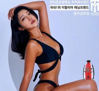 Beo Deul Jeong 정버들