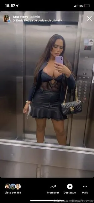 biancapetrovickyoficial