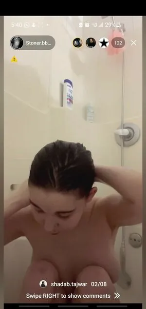 Brooke Lush
