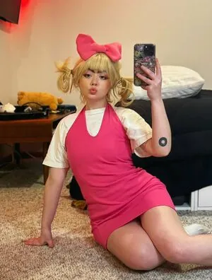 Bootyhaver