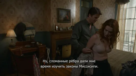 Bridget Regan