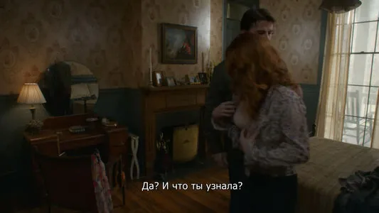 Bridget Regan