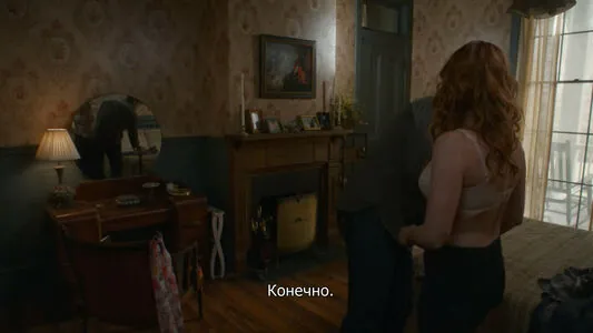 Bridget Regan