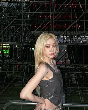 Chaeryeong