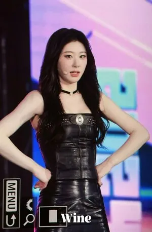Chaeryeong