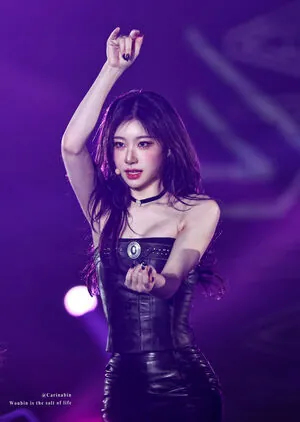 Chaeryeong
