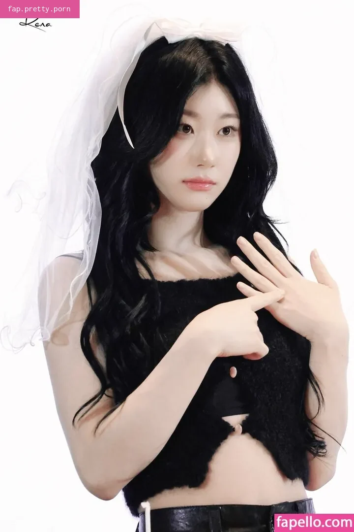 Chaeryeong - Photo #72