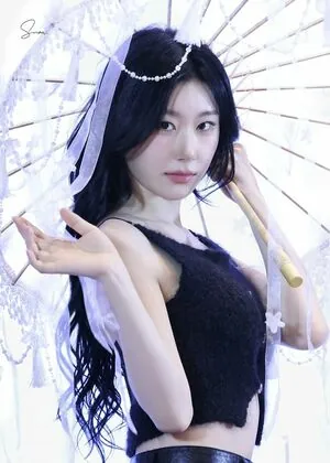 Chaeryeong