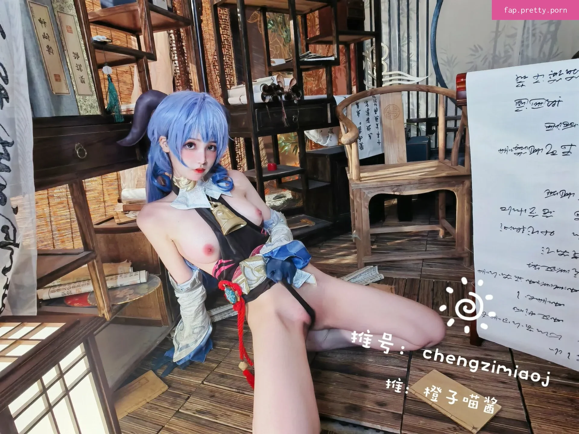chengzimiaoj - Photo #21