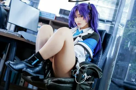 Ciencosplay