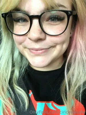 ciricesinssfw