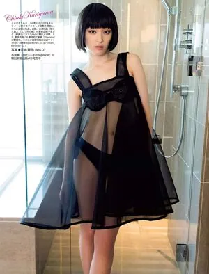 Chiaki Kuriyama