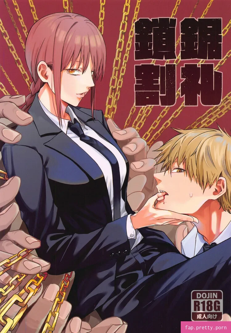 Chainsaw Man - Photo #89