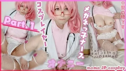 cosplayers.momodayo
