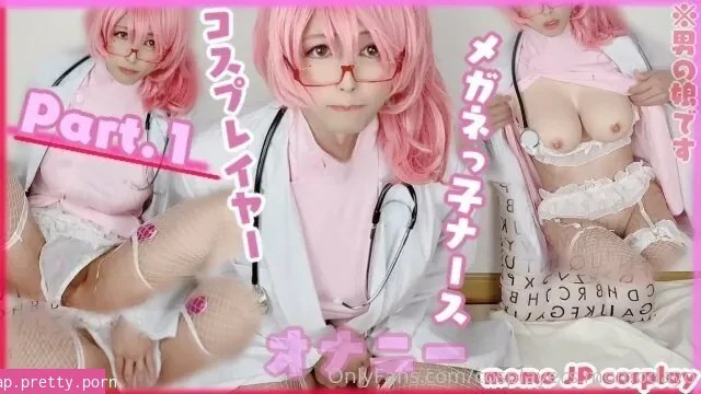 cosplayers.momodayo - Photo #23