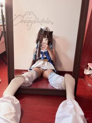 Cocoyoutoo