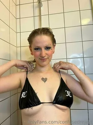 confusedrejekt
