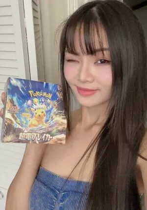 Cindy Phan