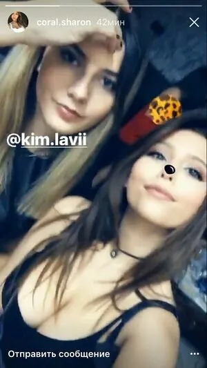 Coral Sharon
