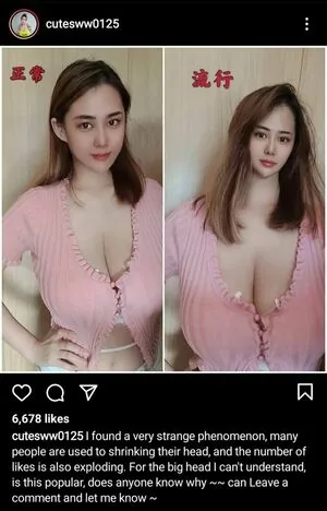 cutesww0125