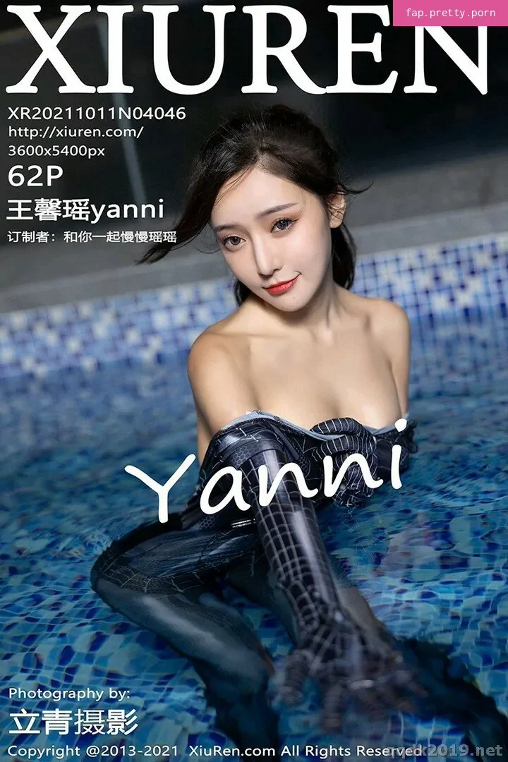 China Xiuren Leaks - Photo #07