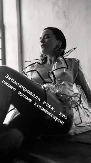 Dasha Astafieva