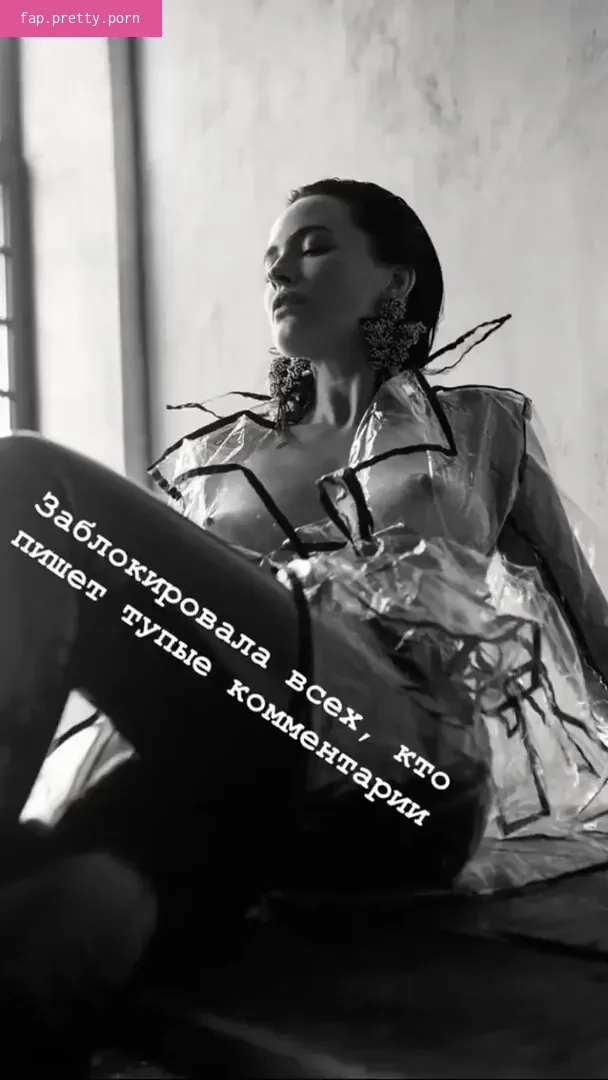Dasha Astafieva - Photo #49
