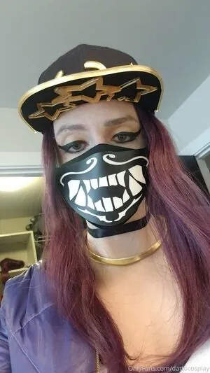 dattocosplay