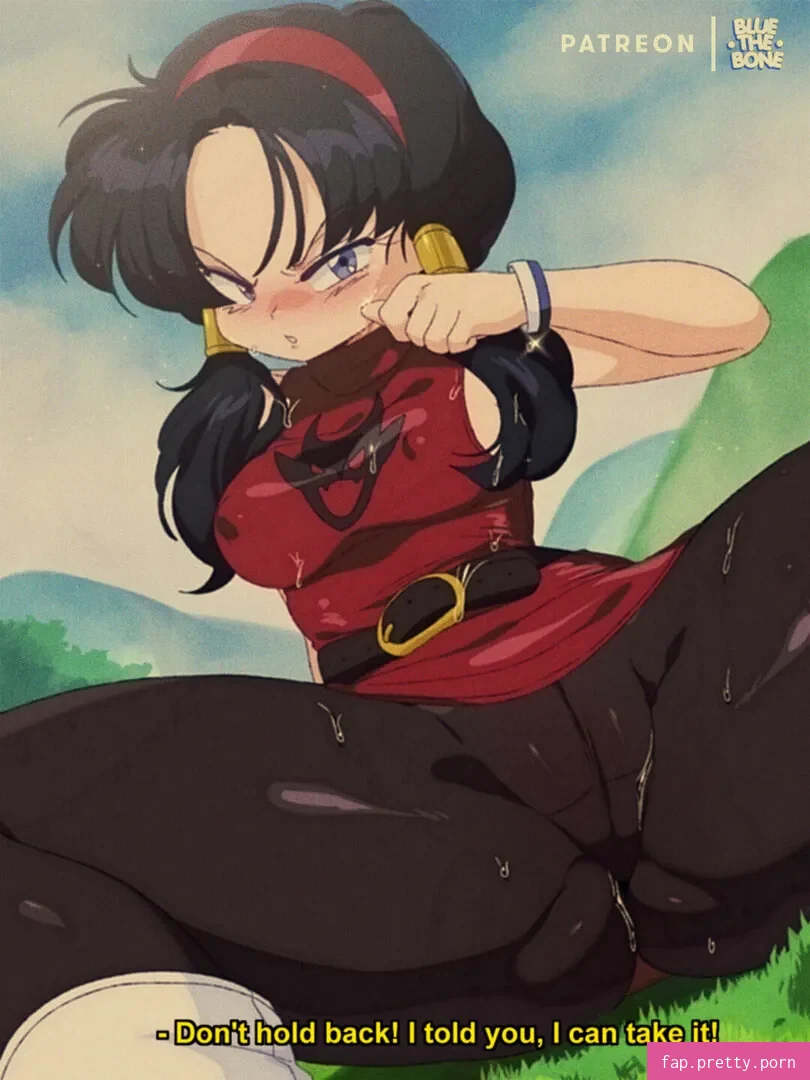 Dragon Ball Z - Photo #61