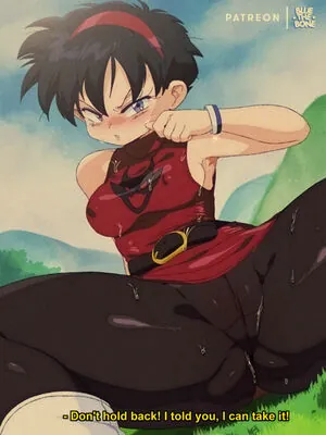 Dragon Ball Z