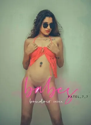 Dimple Chatterjee