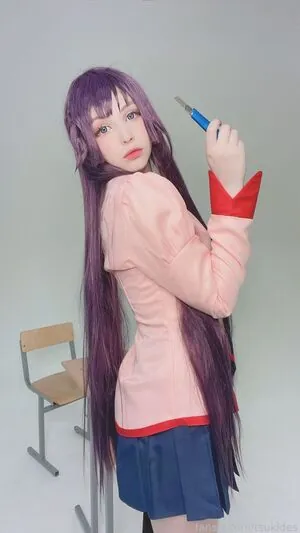Dosya Gasai