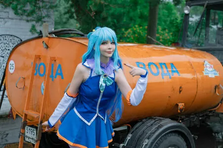 Dosya Gasai