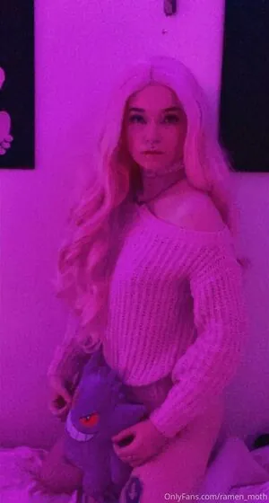 dioxamour