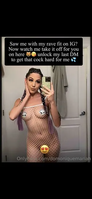 Dominiquemariah
