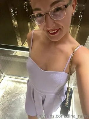 dina_rainy