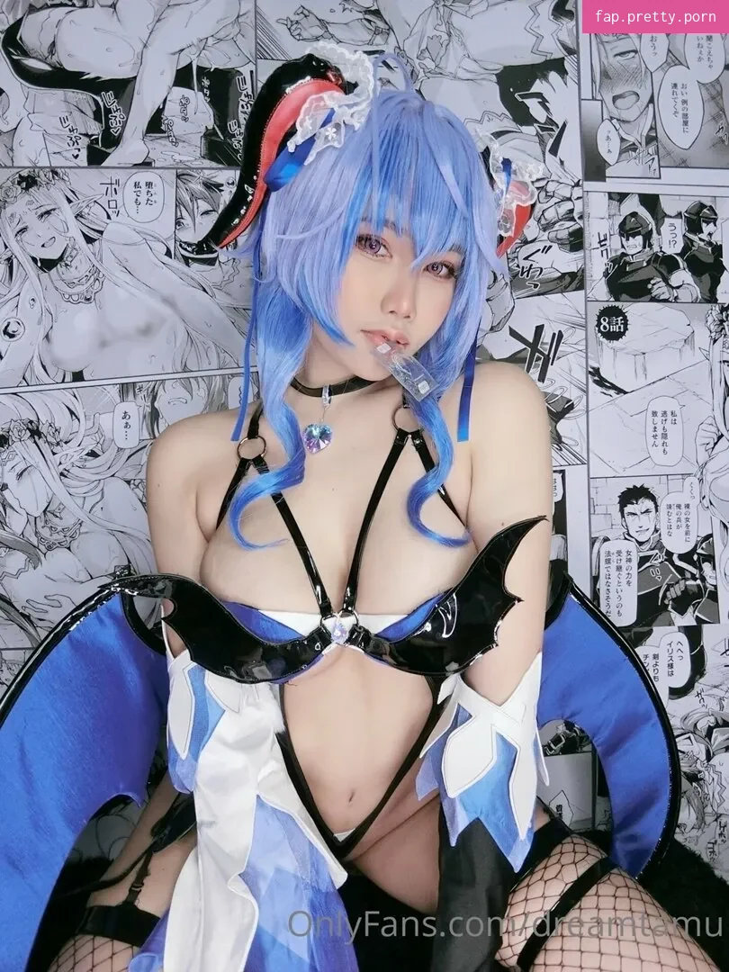 Dreamtamu - Photo #36