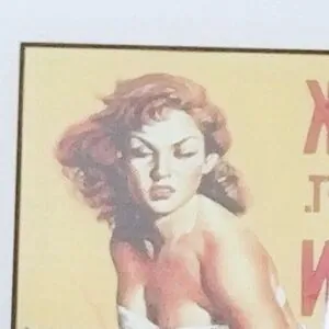 dirtydicegoblin / Soft D&amp;D gf