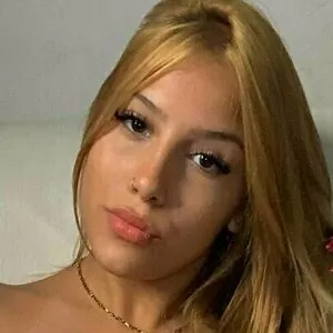 duulcenina