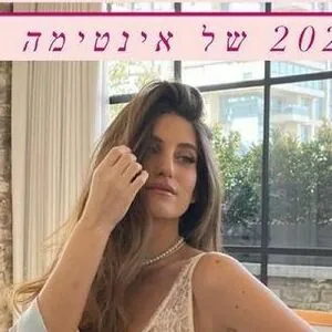 DANA ZARMON