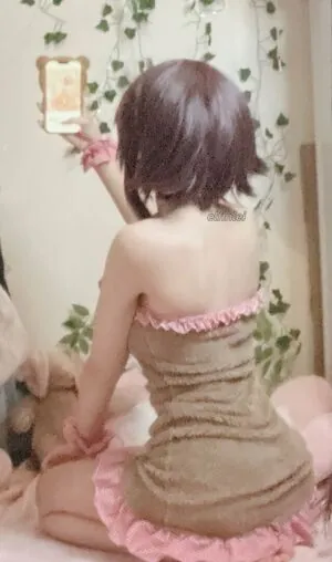 elfinlei